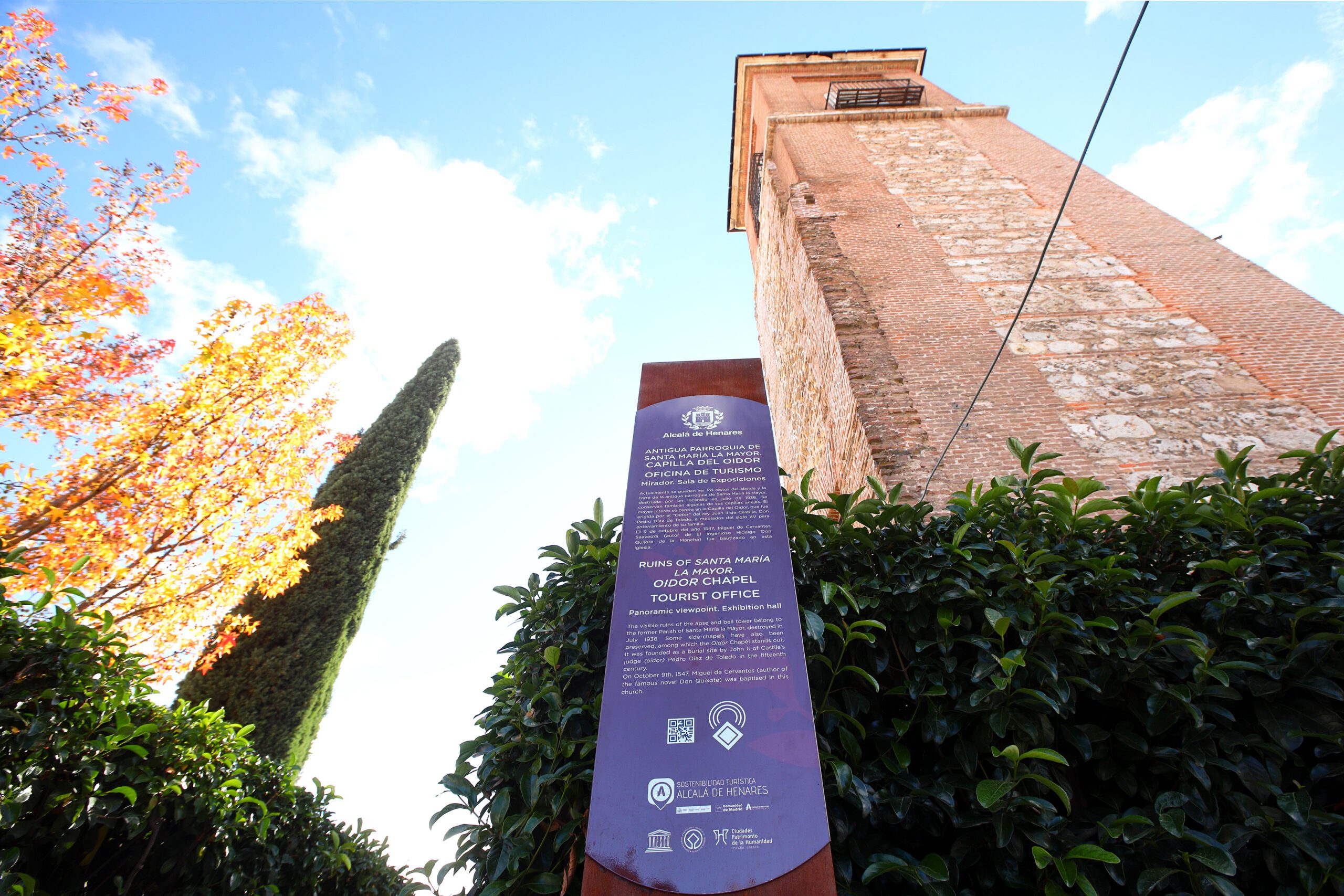 Alcalá de Henares estrena una app turística